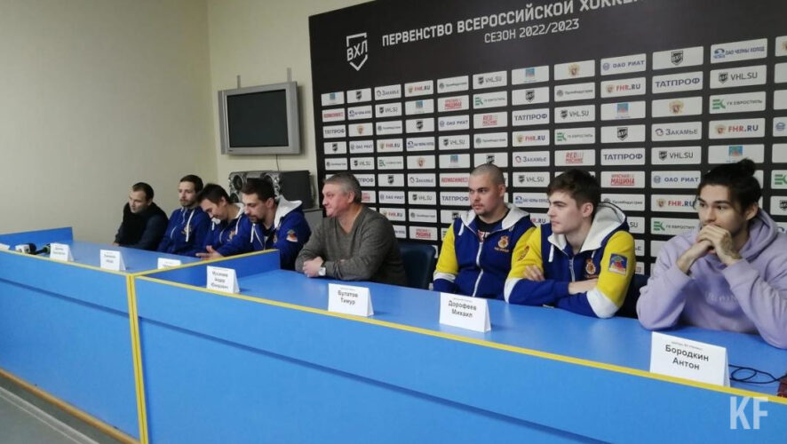 Встреча прошла в недавно отремонтированном Ледовом дворце.