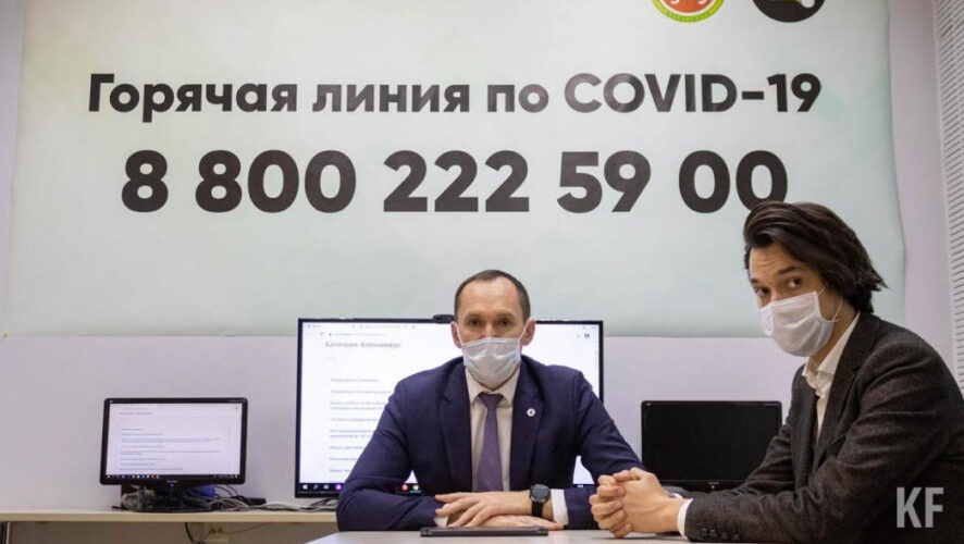 Количество звонков жителей республики на горячую линию по вопросам коронавирусной инфекции выросло в шесть раз.