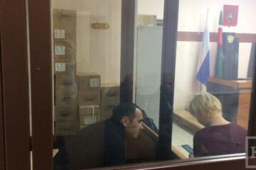 Верховный суд Татарстана перенёс рассмотрение апелляционной жалобы на домашний арест экс-главы «ЕвроГрупп» Алексея Миронова на 9 февраля