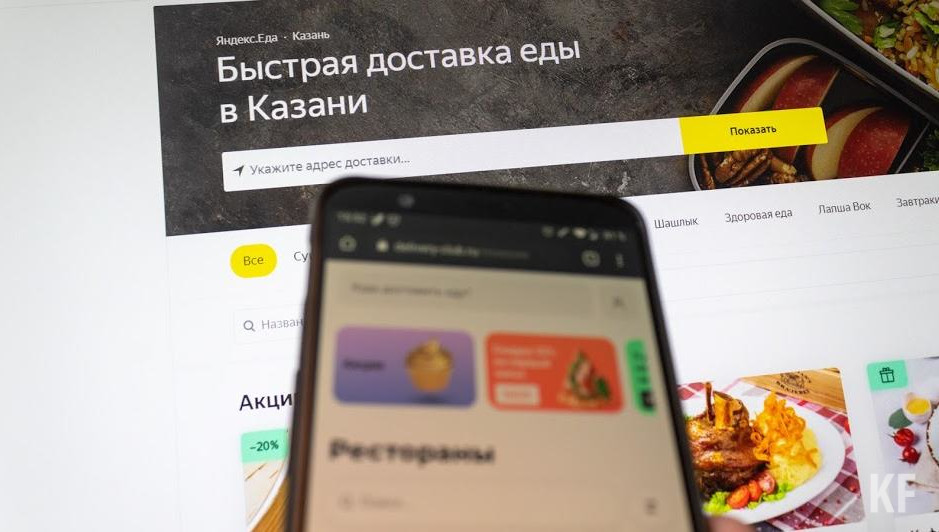 Самые высокие суммы чаевых достаются сотрудникам гостиничного сектора.