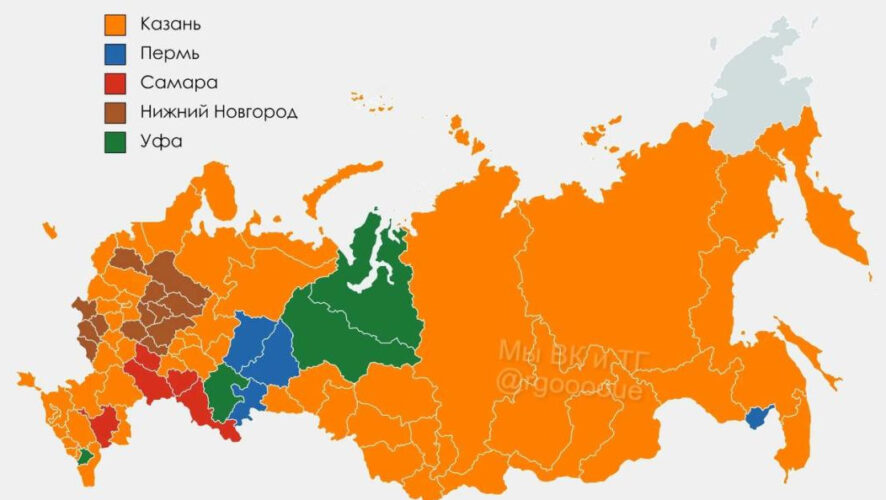 Если регион окрашен в цвет города