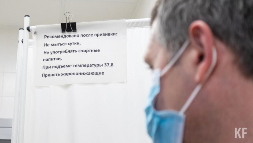 Заместитель министра здравоохранения Сербии Мирсад Джерлек заявил