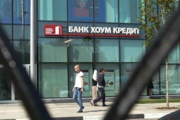 Начался процесс по делу о мошенничестве в казанском филиале банка.
