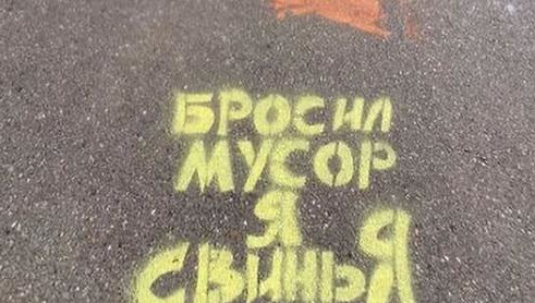 По словам жителей Татарстана