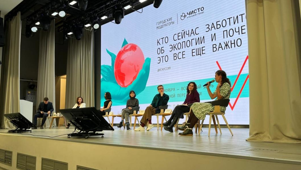 Национальная библиотека РТ обрела новую экологическую полку с книгами о правилах заботы о природе.