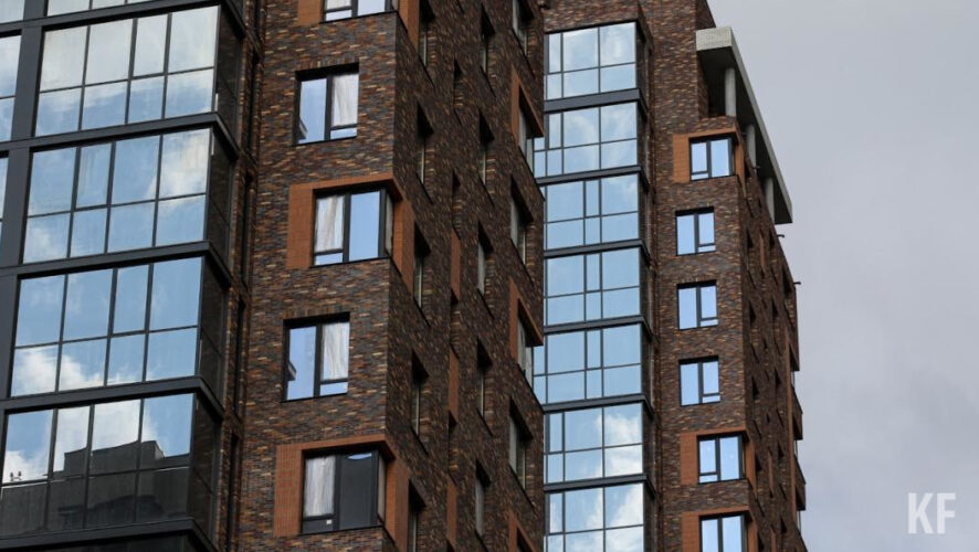 Сейчас купить жилье в Казани в среднем можно за&nbsp;9