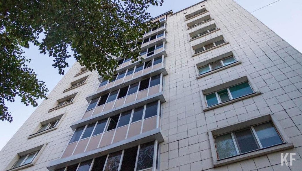 Когда жительница столицы Татарстана проснулась