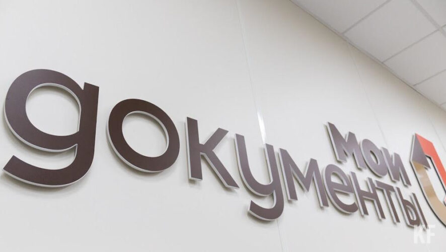 Популярностью пользовалось подтверждение учетной записи ЕСИА для получения сертификата о вакцинации.