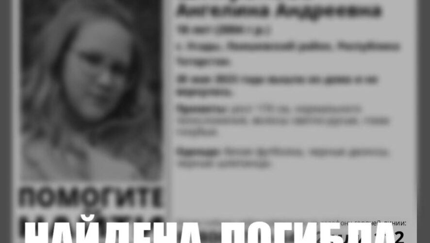 Подробности смерти горожанки не разглашаются.