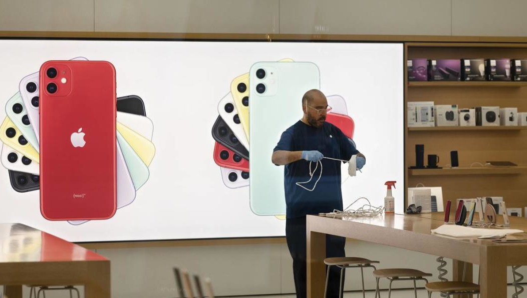 Возможная блокировка