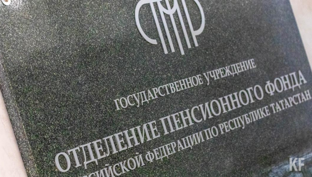 Речь идет о 80-летних пожилых.