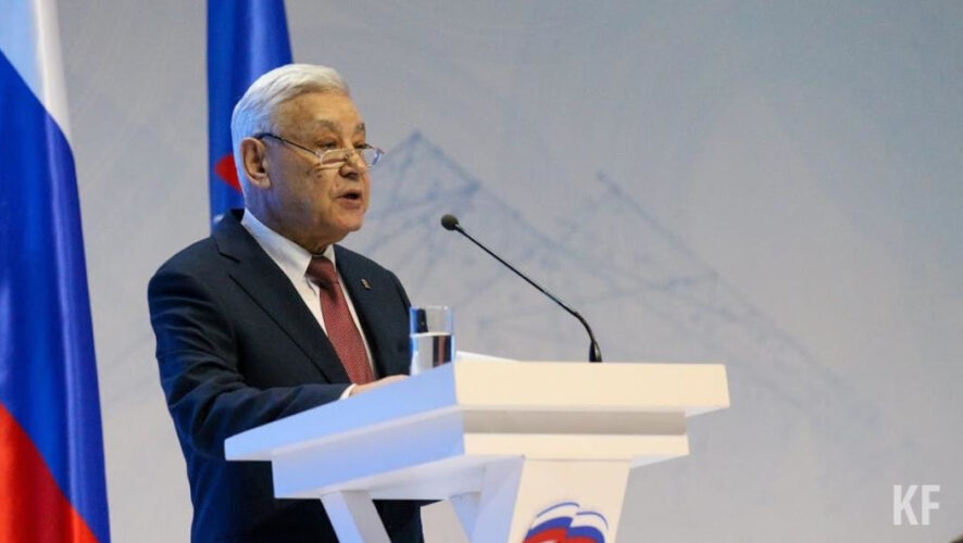Председатель Госсовета Татарстана заявил