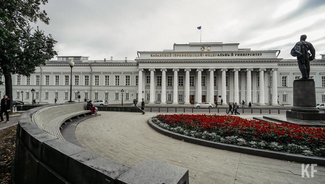 Поводом для этого стало нападение на вуз в Перми.