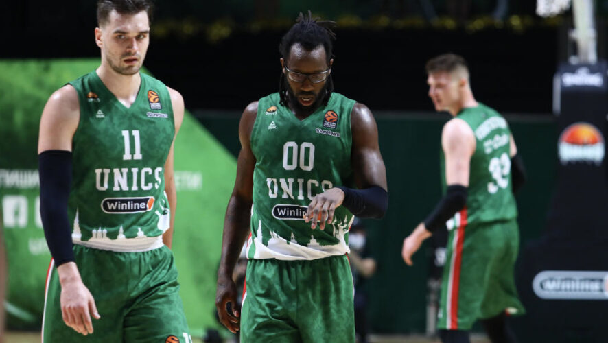 Матч начнётся в 22:05 по московскому времени.