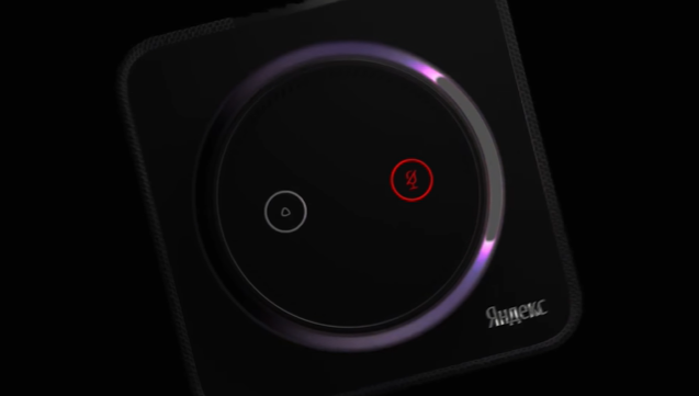 В России открыт предзаказ на обновленную умную колонку.