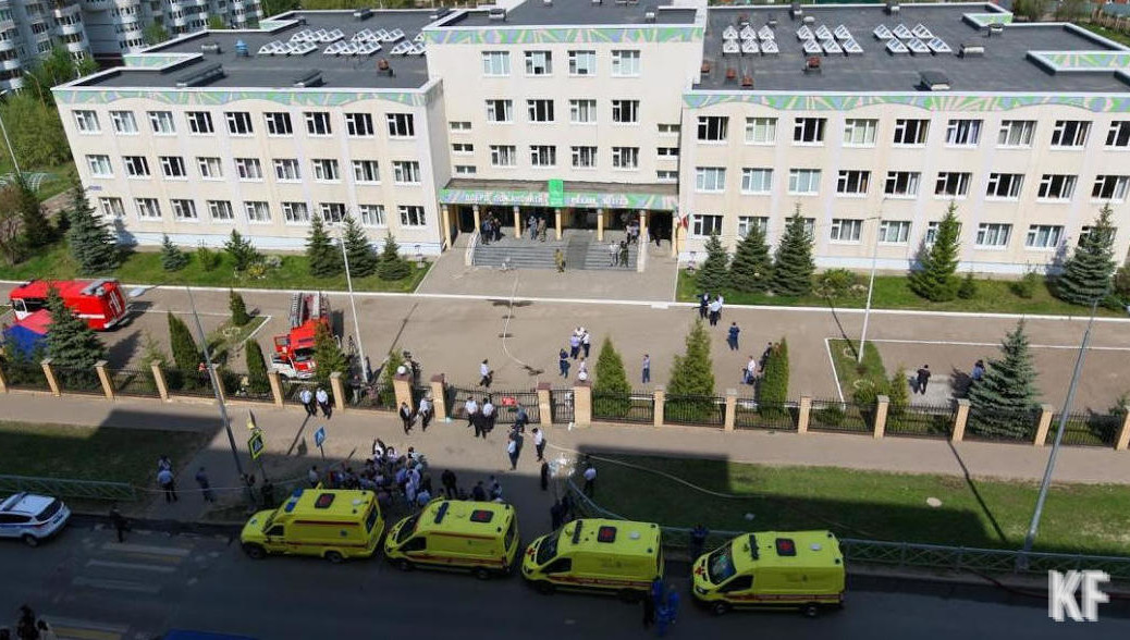 Перечень составляет министерство образования и науки республики.