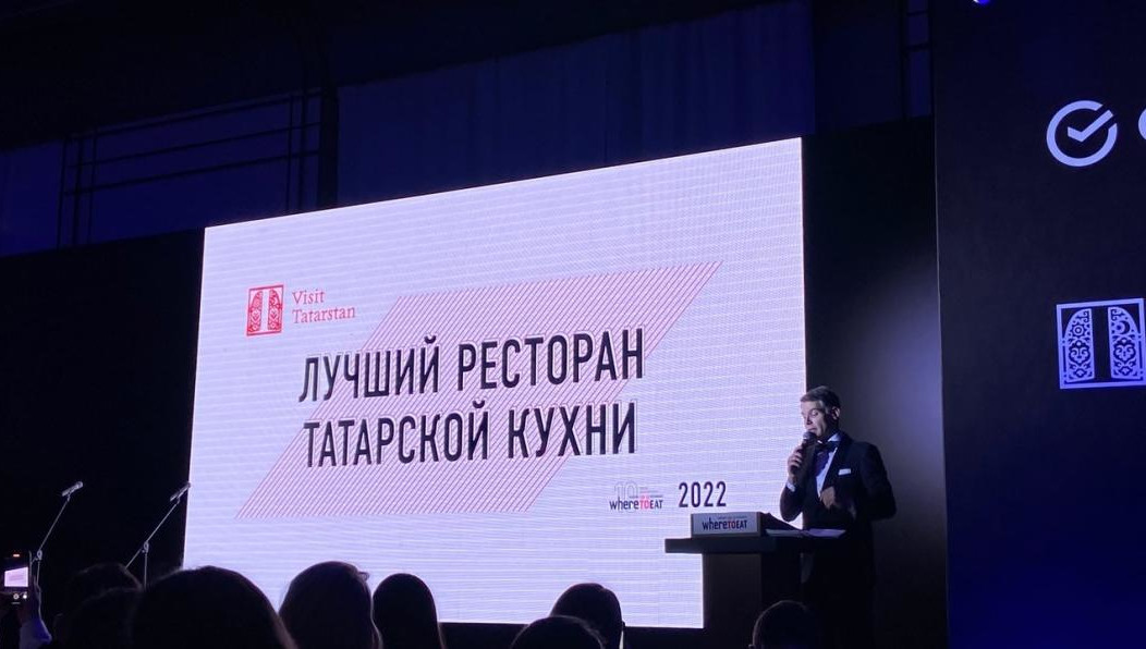 Победителем второй год подряд стало гастробистро «Артель».