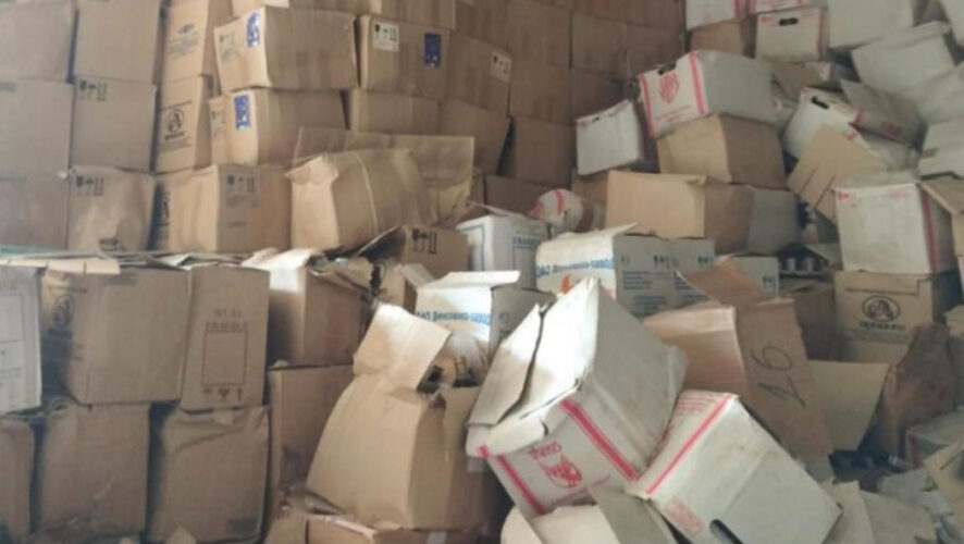 Проводится внеплановая документарная проверка.