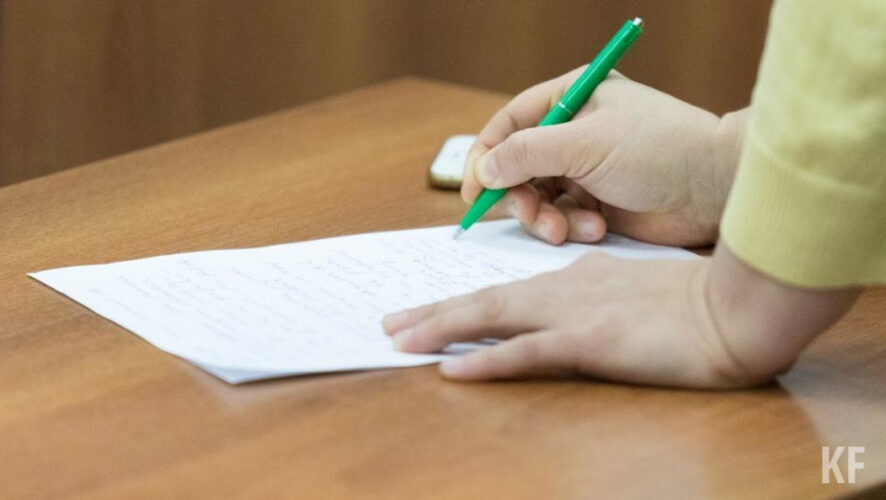 Обучение будет длиться в течение одного дня