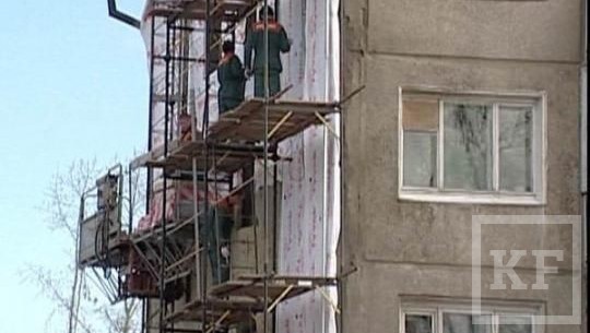 При проведении работ по капремонту жилья казанские власти сэкономили 45