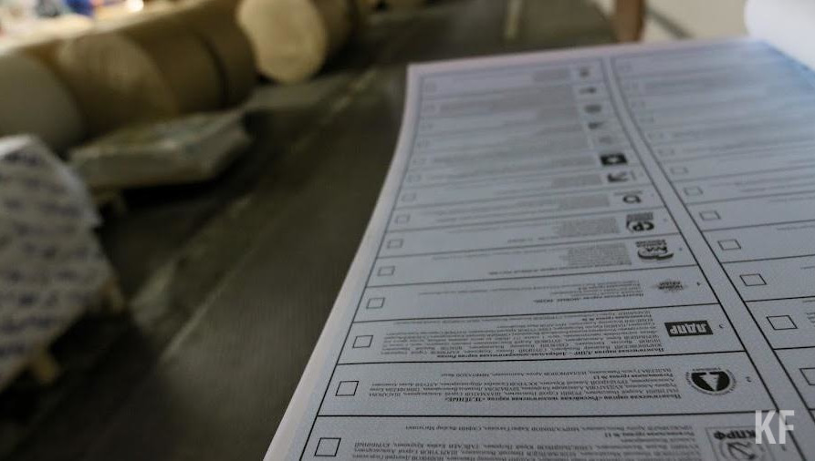 Граждане смогут голосовать через интернет или специальное мобильное приложение.