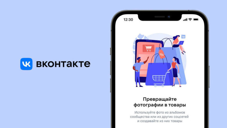 Обеим сторонам нужно согласовать все с корпоративными и регулирующими органами.