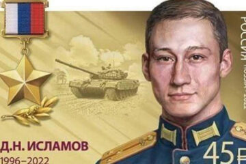 Выпускник Казанского танкового училища погиб во время спецоперации на Украине в возрасте 25 лет.