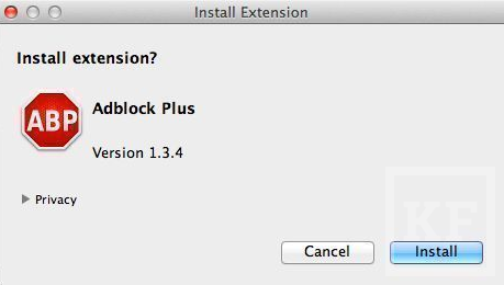 Браузерное расширение AdBlock Plus после последнего обновления начало вмешиваться работу сервисов