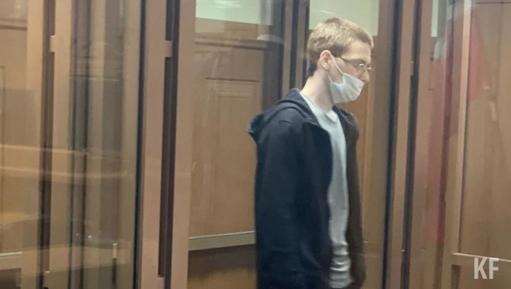 Пенсионерка