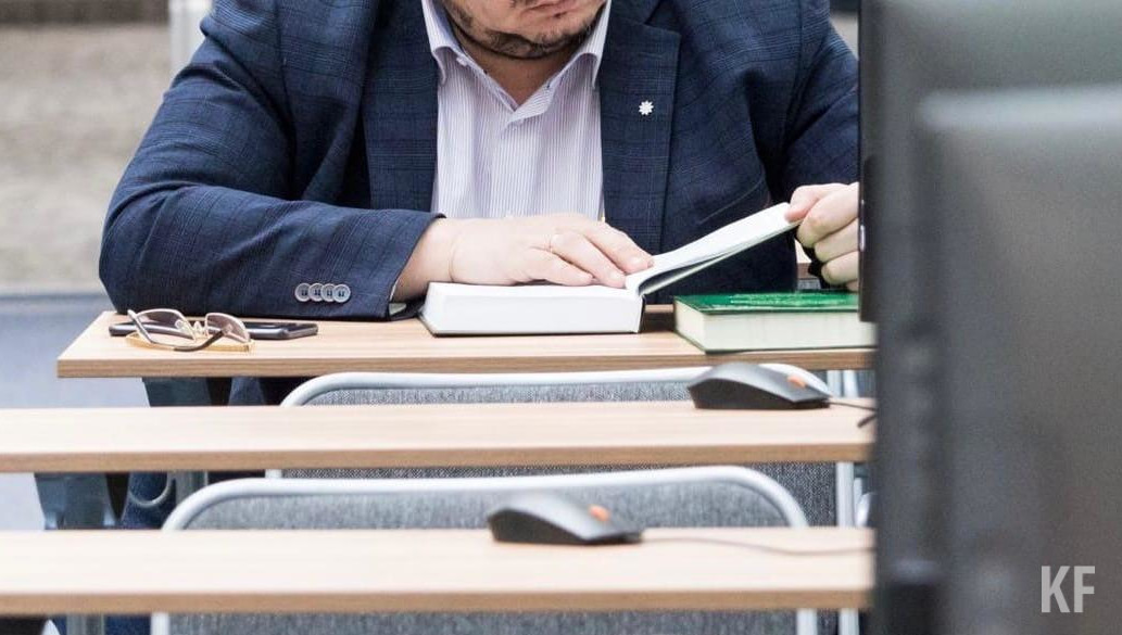 Издание внесено в список запрещенной литературы Министерства юстиции России.