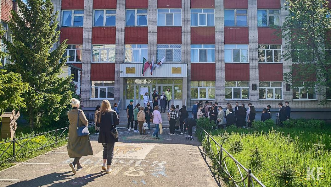 Спикер добавил