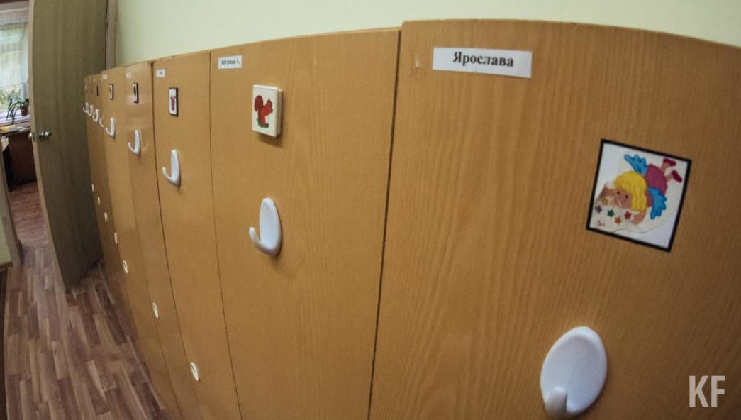 Поставлен вопрос о дисциплинарной ответственности заведующей детсадом.