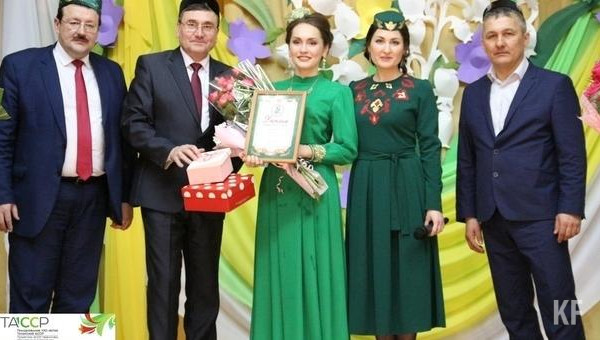 Победительница примет участие в зональном туре международного конкурса «Татар кызы-2020».