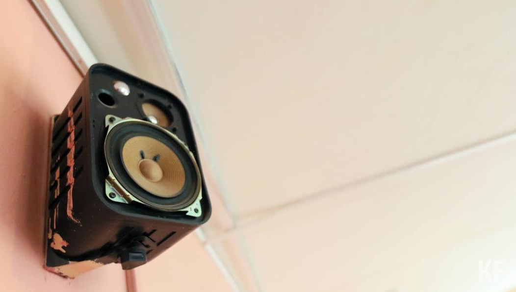 Горожанин не давал спать соседям до 3:00.