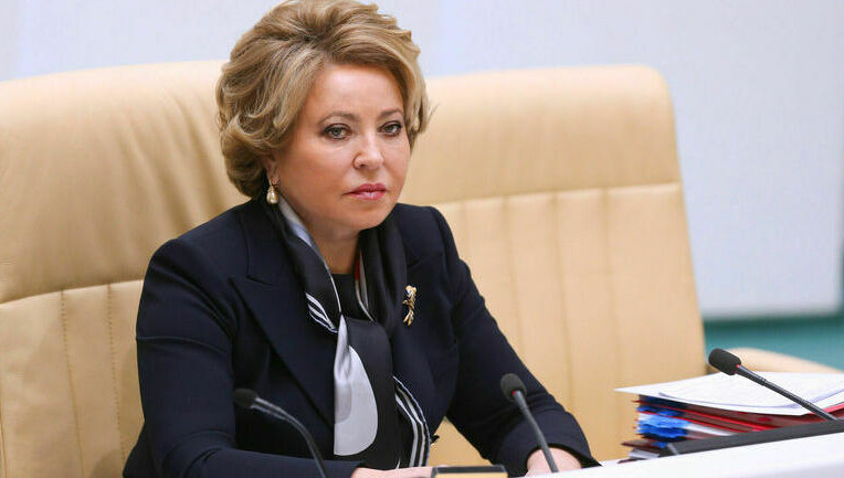 По словам спикера Совфеда