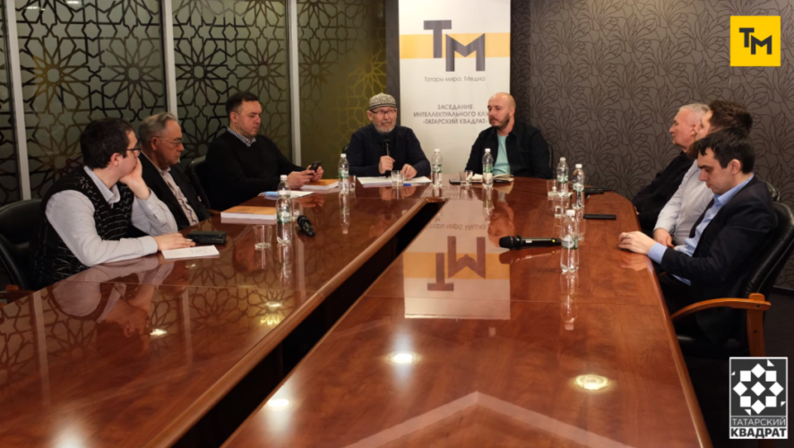 Участники клуба&nbsp;обсудили