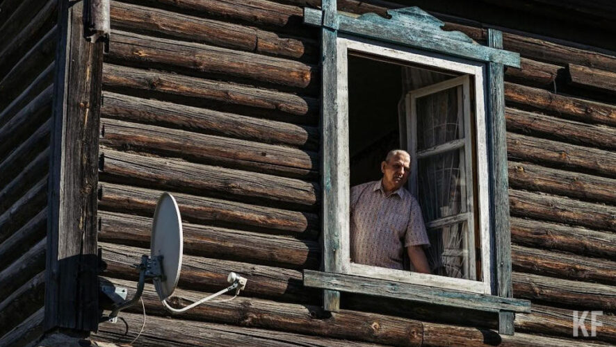 Понижение стоимости может составить пять процентов.