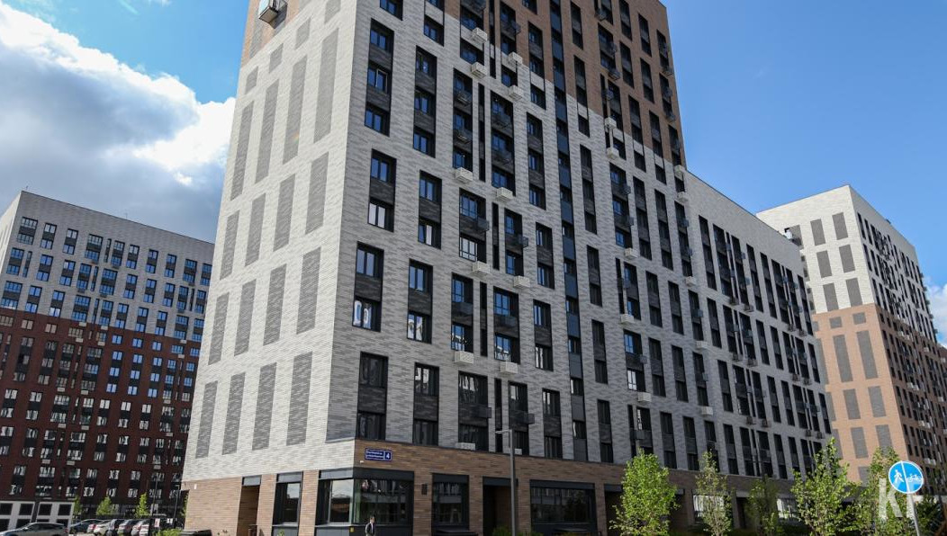 Новый рост цен на жилье ожидается в ноябре 2023 года.