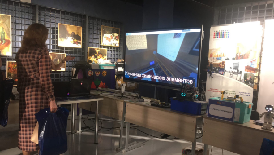 Педагогам указали на проблему самопознания