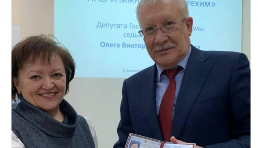 После многолетней работы в исполкоме она ушла на предприятие.