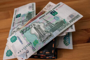 Размер процентов по одной биржевой облигации составил 18 рублей 8 копеек.