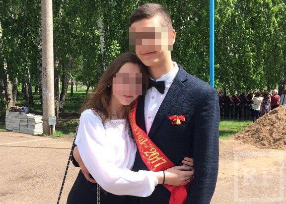 17-летний Айгиз и его девушка Юлия