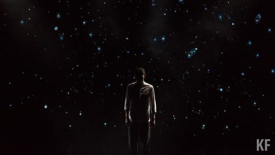 Метеорный поток Квадрантиды лучше всего будет виден с полуночи до рассвета.