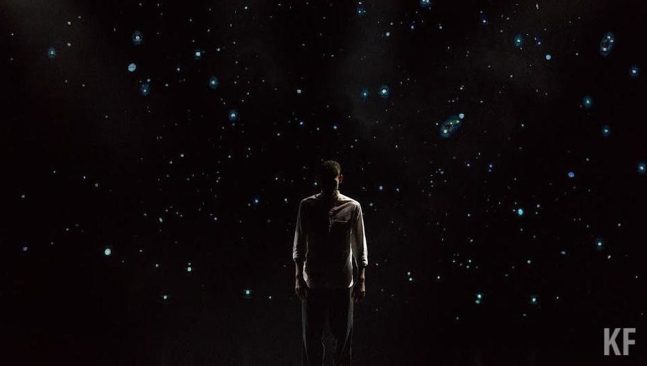 Метеорный поток Квадрантиды лучше всего будет виден с полуночи до рассвета.