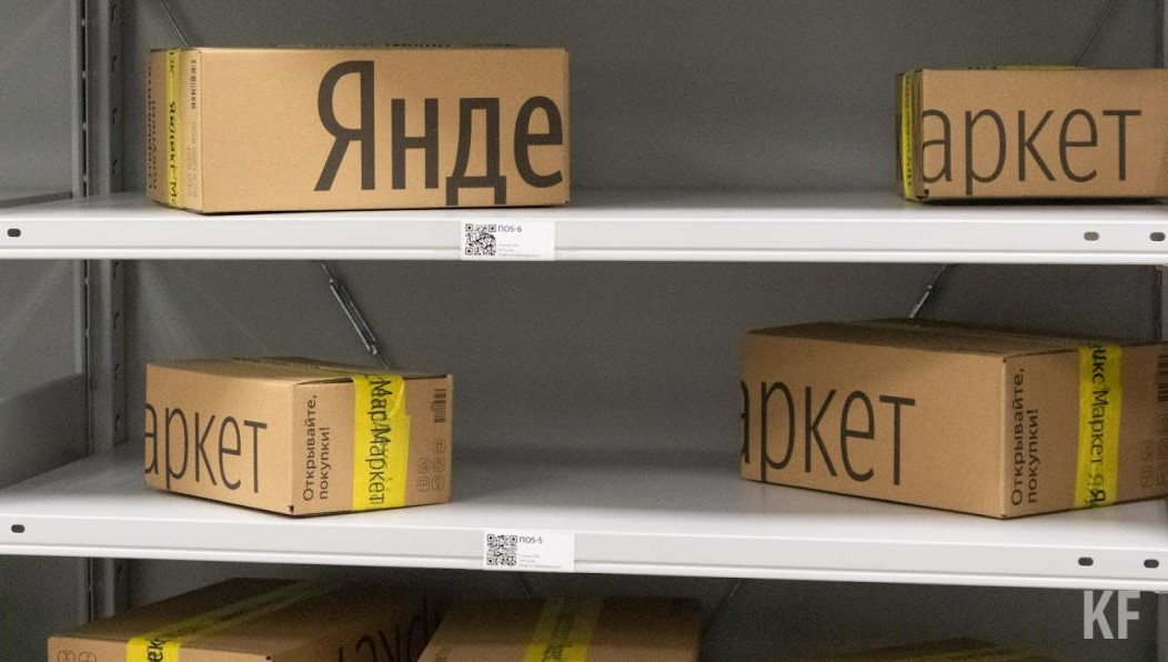 Сейчас ритейлер продает только смартфоны.