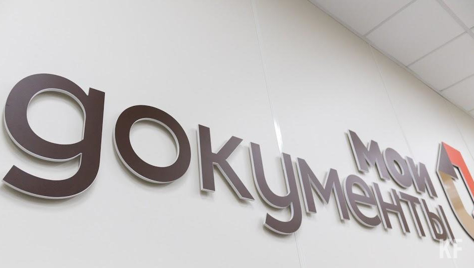 С такой инициативой в декабре 2021 года выступила вице-премьер России Татьяна Голикова.