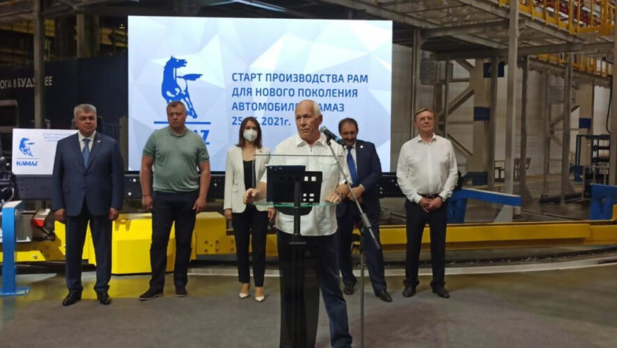 В сроки внедрения проекта внесла коррективы пандемия.