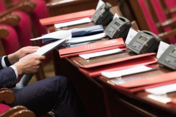 Кабинет министров внес в Госдуму поправки к нескольким законам.