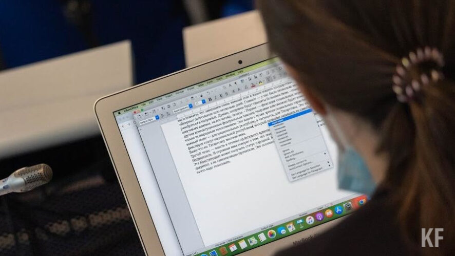 Теперь у нее ни курсовой работы