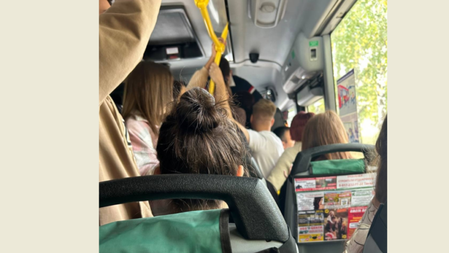 Некоторым горожанам приходилось добираться на учебу